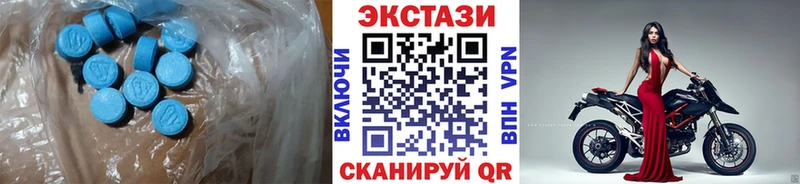Ecstasy mix  где продают наркотики  Шуя 