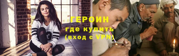 jwh Алексеевка