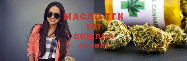jwh Алексеевка