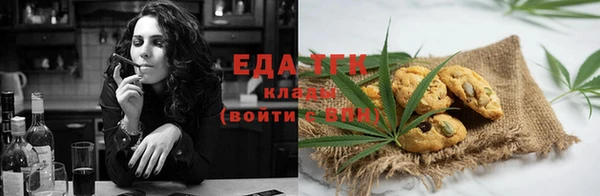 марки nbome Алексин