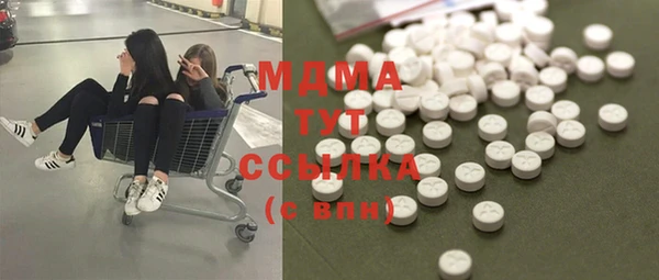 мескалин Алзамай