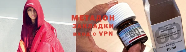 мескалин Алзамай