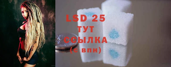 таблы Майский