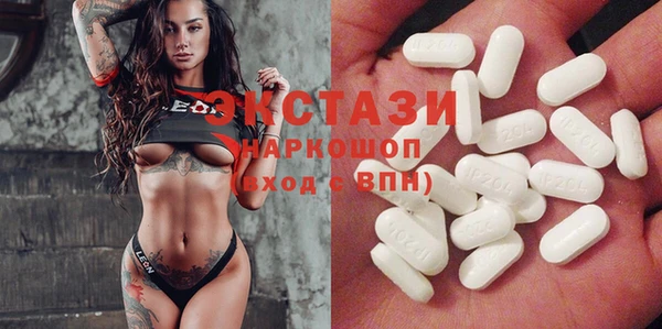мескалин Алзамай