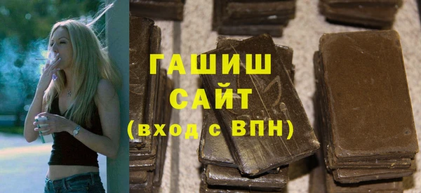 скорость mdpv Магадан