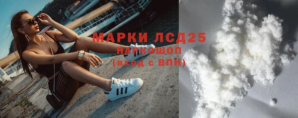 скорость mdpv Магадан